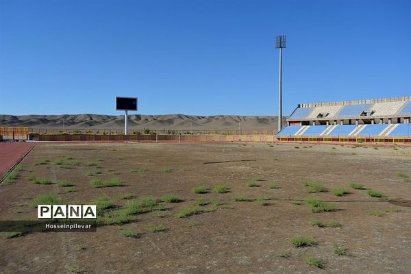 استادیومی بی جان و دل به نام غدیر در بیرجند
