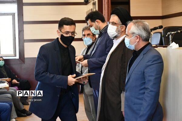 جلسه مجمع مشورتی جوانان شهرستان ری