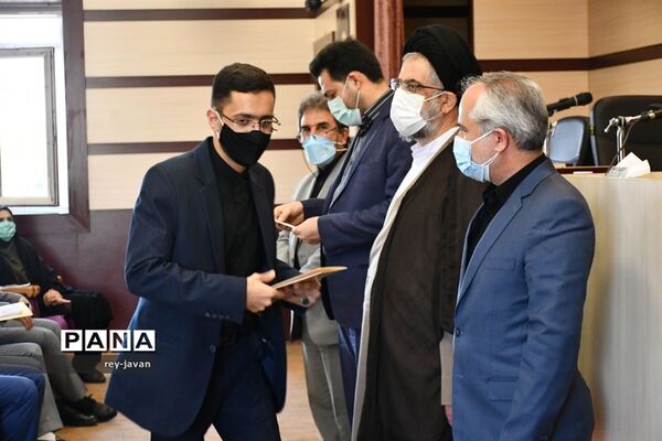 جلسه مجمع مشورتی جوانان شهرستان ری
