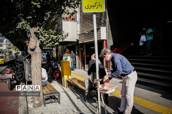 داروخانه 13 آبان در روزهای اوج کرونا