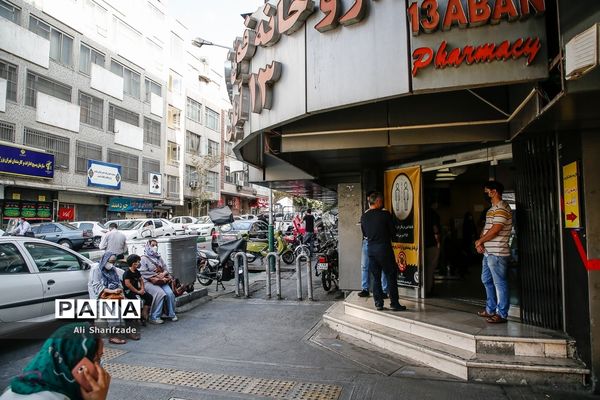 داروخانه 13 آبان در روزهای اوج کرونا