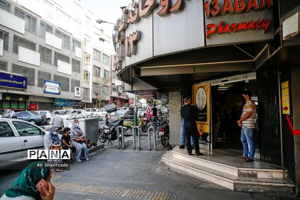 داروخانه 13 آبان در روزهای اوج کرونا