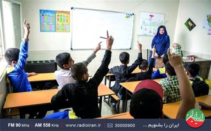 بررسی شرایط تحقق عدالت آموزشی در «ایران امروز»