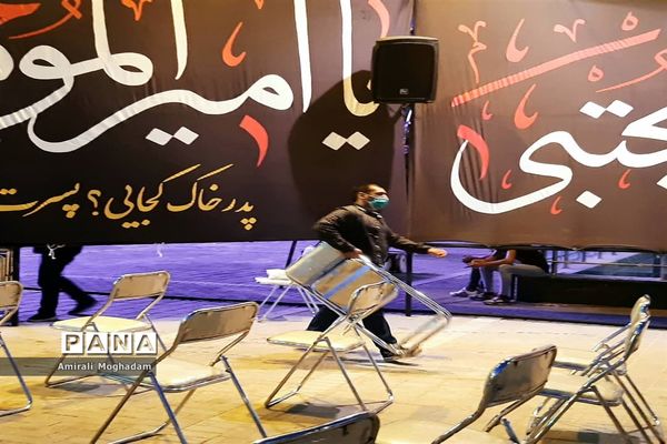 مراسم عزاداری دهه اول محرم در مشهد