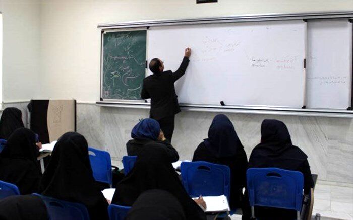 اعلام زمان پذیرش دوره‌های کاردانی و کارشناسی دانشگاه علمی کاربردی