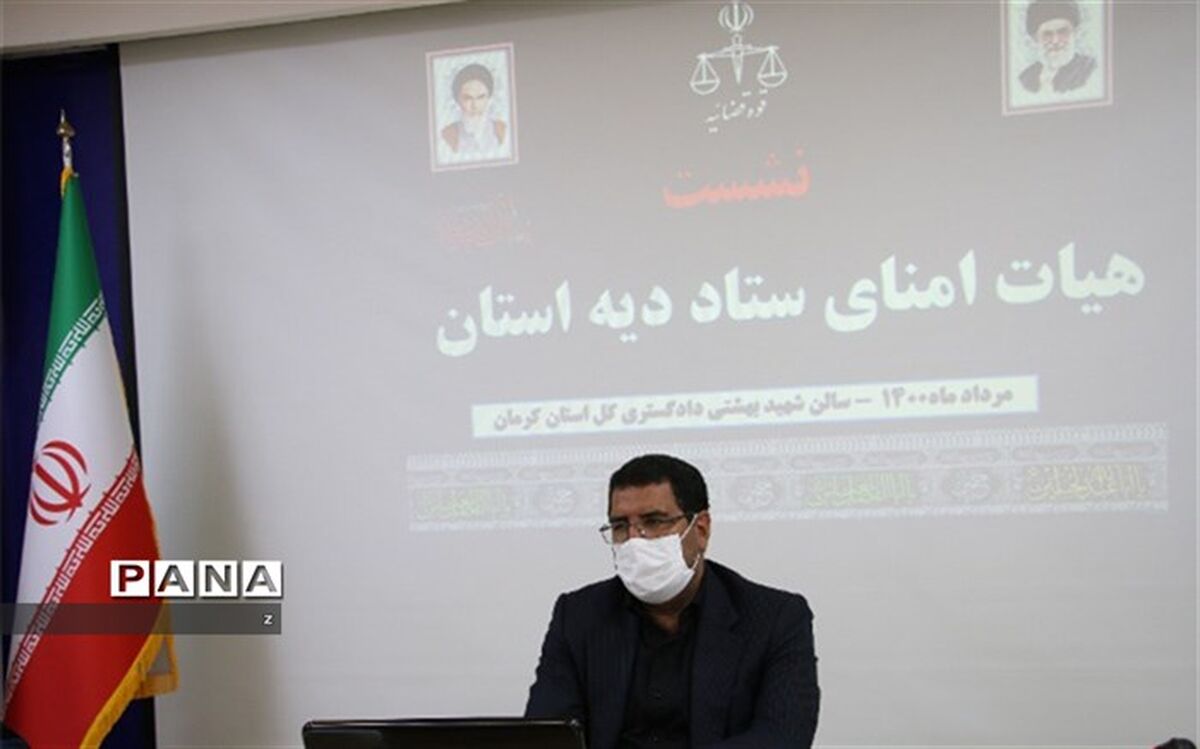 لزوم تداوم فعالیت‌های ستاد دیه در پرداخت بدهی مددجویان جرایم غیرعمد