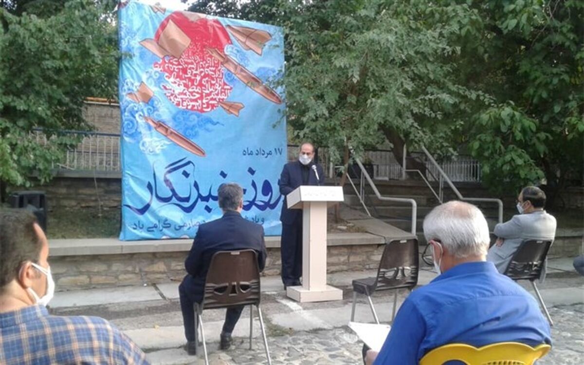 بین آموزش و پرورش استان و رسانه‌ها تعامل دوسویه با رویکرد تفکر فلسفی وجود دارد