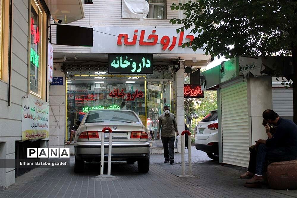 پیاده رو یا پارکینگ؟!