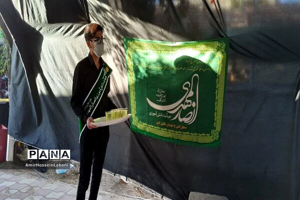 مراسم عزاداری در هیئت دانش آموزی انصارالمهدی