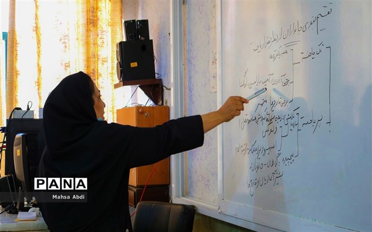 شیوه نامه اجرایی طرح «ارتقای توانمندی و اثربخشی معلمان چندمهارتی»
