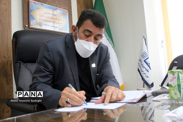 جلسه میزکار شهرستان‌ها و مناطق معاونت پرورشی و فرهنگی آموزش و پرورش استان بوشهر