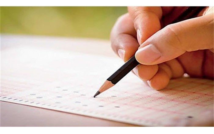 فردا آخرین مهلت انتخاب رشته کنکوری‌ها