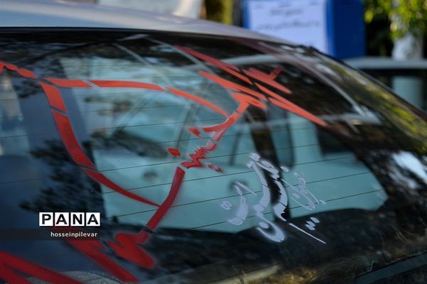 ماشین نویسی ماه محرم در بیرجند خراسان جنوبی