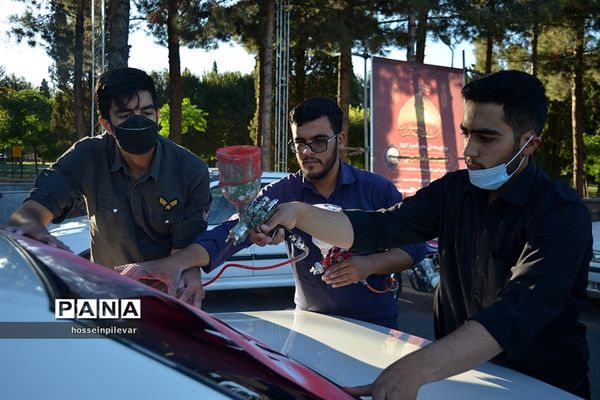 ماشین نویسی ماه محرم در بیرجند خراسان جنوبی