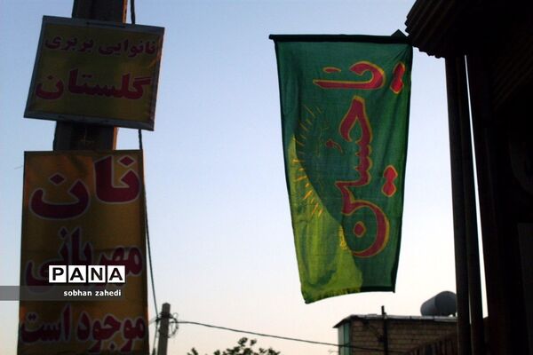 سیاهپوش شدن رودهن و بومهن در عزای امام حسین(ع)