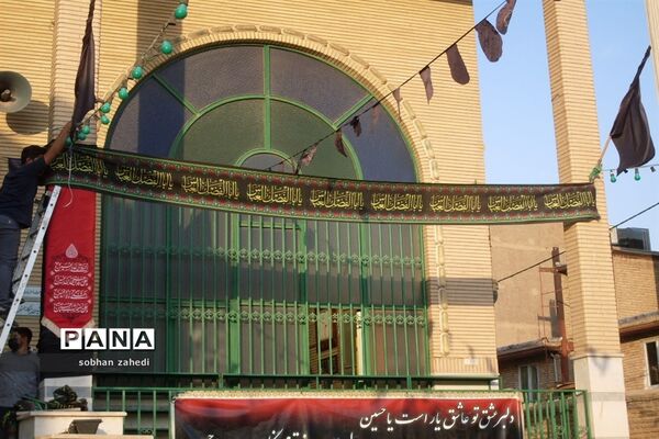 سیاهپوش شدن رودهن و بومهن در عزای امام حسین(ع)