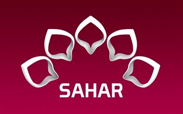 مخاطبان اردوزبان به دیدار «آخرین فرستاده» می‌روند