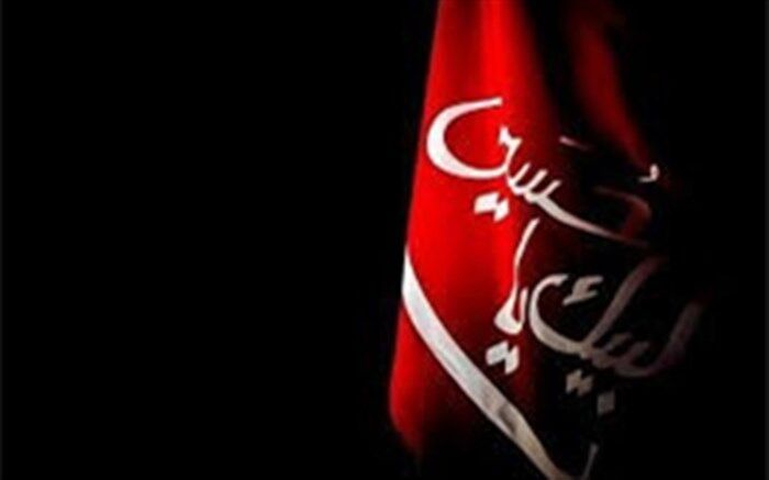 کرونا زیر سایه محرم در دومین‌سال متوالی+فیلم