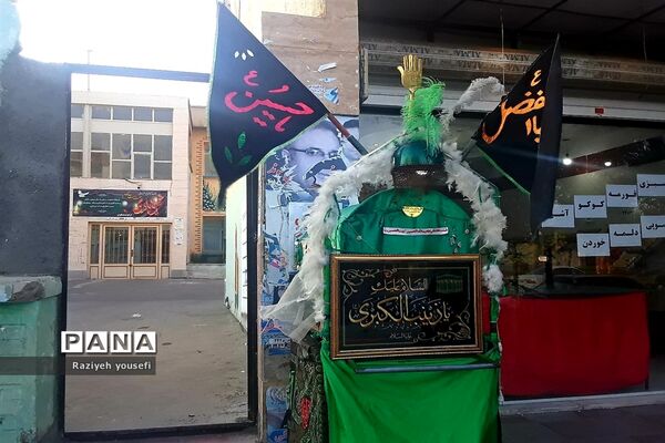 خونی که بر زمین کربلا ننشست