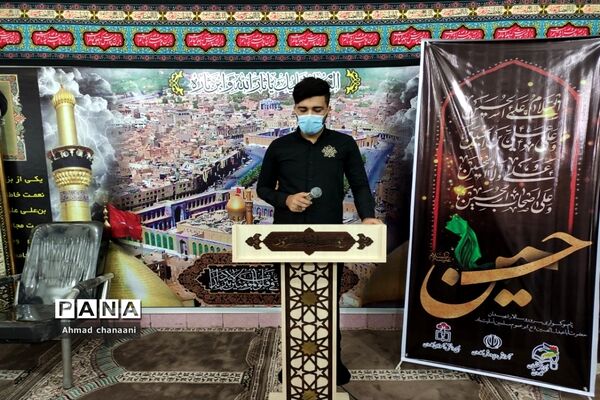 تجلیل از نفرات برتر مسابقات قرآنی کشور در آموزش و پرورش کارون