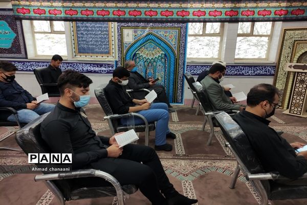 تجلیل از نفرات برتر مسابقات قرآنی کشور در آموزش و پرورش کارون