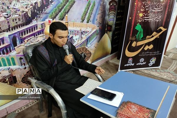 تجلیل از نفرات برتر مسابقات قرآنی کشور در آموزش و پرورش کارون