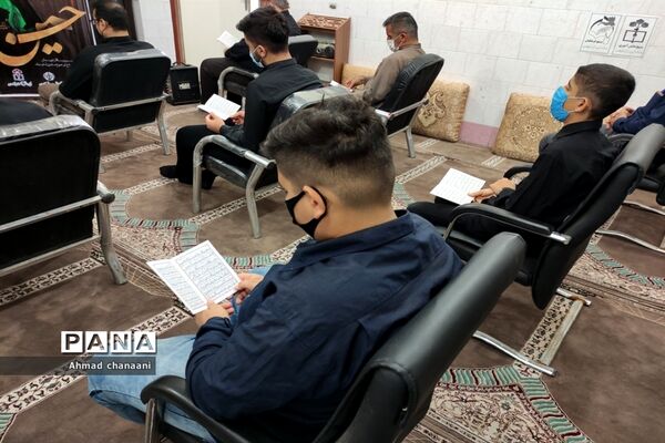 تجلیل از نفرات برتر مسابقات قرآنی کشور در آموزش و پرورش کارون