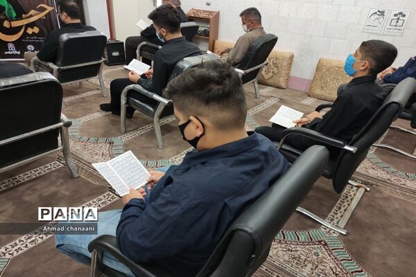 تجلیل از نفرات برتر مسابقات قرآنی کشور در آموزش و پرورش کارون