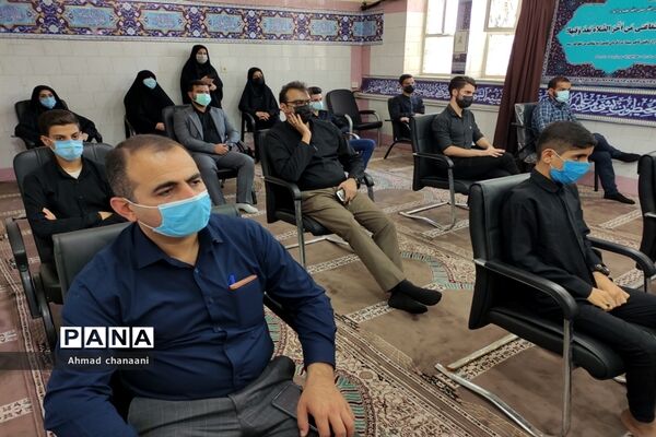 تجلیل از نفرات برتر مسابقات قرآنی کشور در آموزش و پرورش کارون