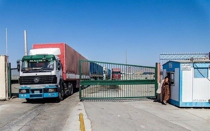 تمدید مهلت اظهار پروانه‌های صادرات ریالی در سامانه جامع تجارت