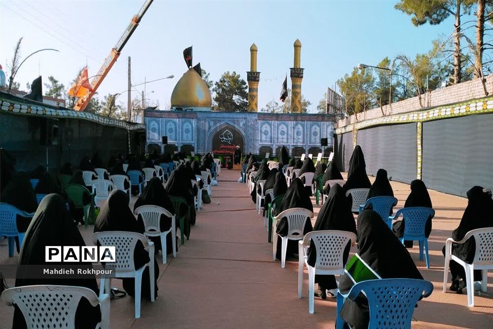 برگزاری هیأت زینبیون در بیرجند