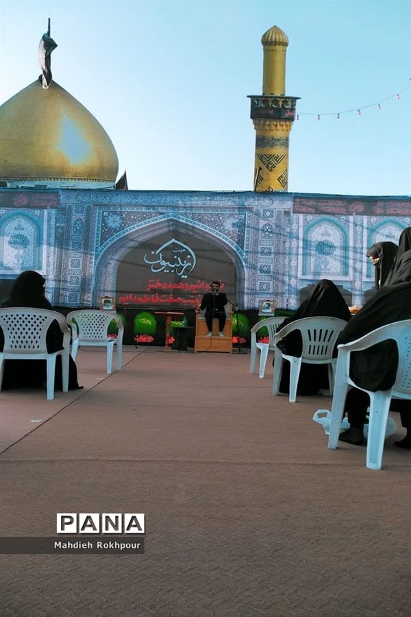 برگزاری هیأت زینبیون در بیرجند