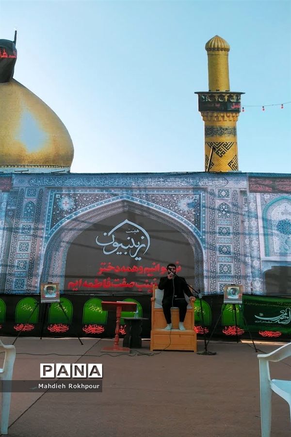 برگزاری هیأت زینبیون در بیرجند