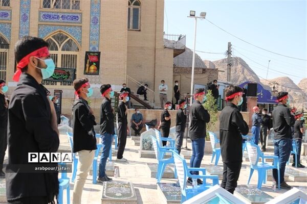 برگزاری سوگواره  احلی من العسل در جوار مرقد حاج قاسم سلیمانی