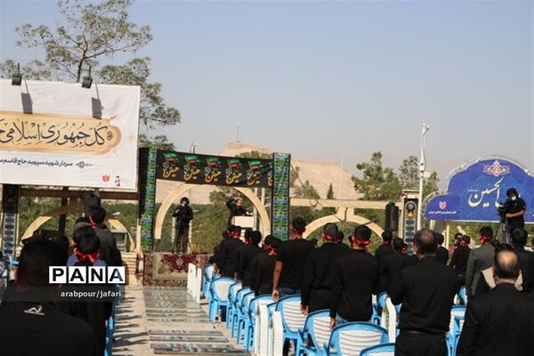 برگزاری سوگواره  احلی من العسل در جوار مرقد حاج قاسم سلیمانی