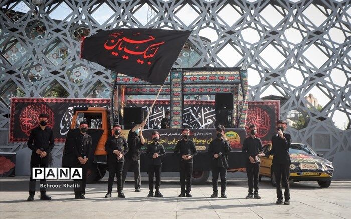 میثاق‌نامه نهمین سوگواره سراسری احلی من العسل 