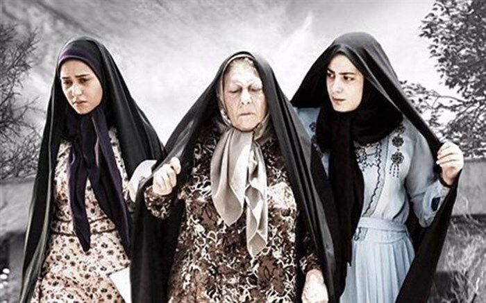 «ویلایی ها» از شبکه سحر در بالکان