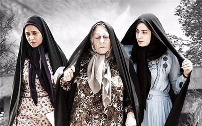 «ویلایی ها» از شبکه سحر در بالکان