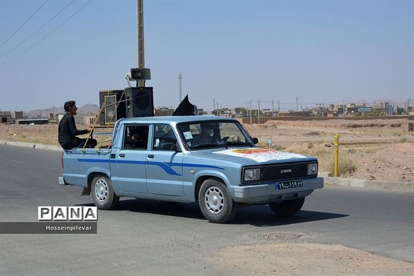 همایش خودرویی احلی من العسل در شهرستان خوسف