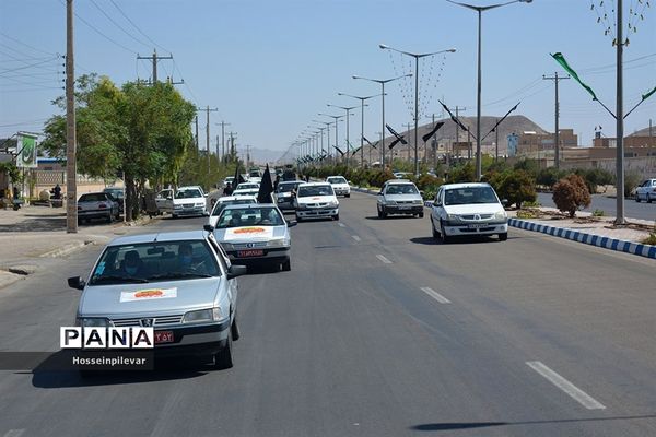 همایش خودرویی احلی من العسل در شهرستان خوسف