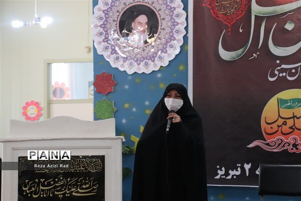سوگواری دانش آموزی احلی من العسل
