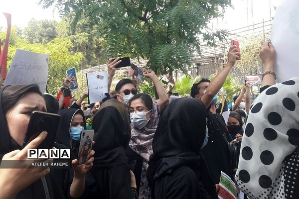 تجمع افغانستانی‌های مقیم تهران در اعتراض به تصرف شهرهای این کشور توسط طالبان