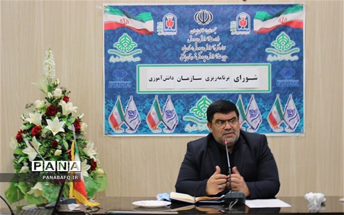 حرکت و فعالیت سازمان دانش‌آموزی بافق در سال تحصیلی 1400-1399 قابل تقدیر بوده است