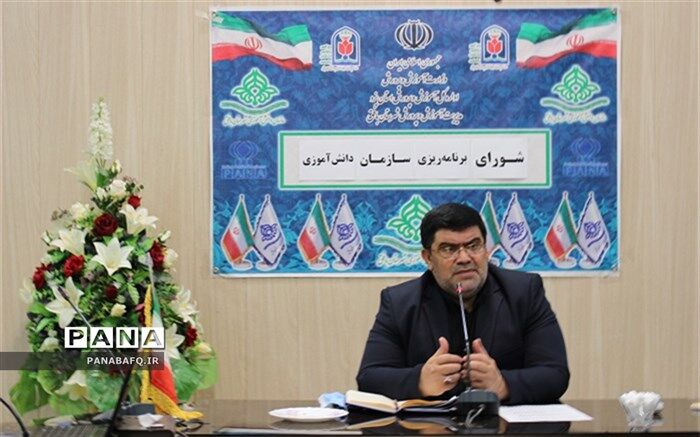 حرکت و فعالیت سازمان دانش‌آموزی بافق در سال تحصیلی 1400-1399 قابل تقدیر بوده است
