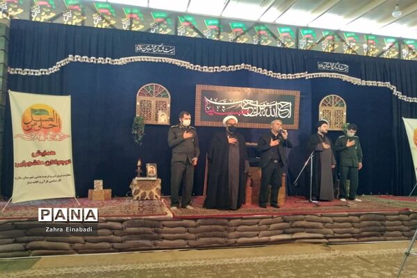 برگزاری مراسم احلی من العسل در شهرستان ملارد