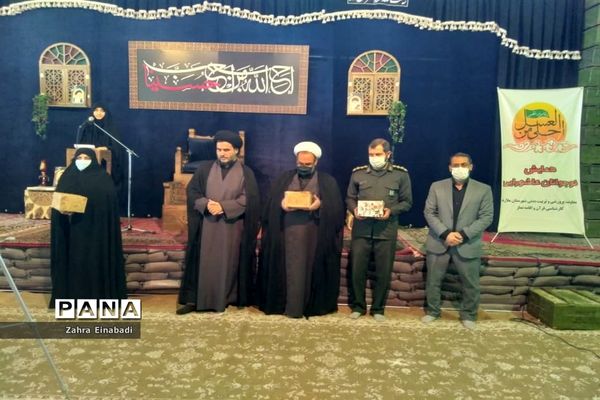 برگزاری مراسم احلی من العسل در شهرستان ملارد