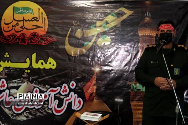 برگزاری سوگواره «احلی من العسل» در محمودآباد