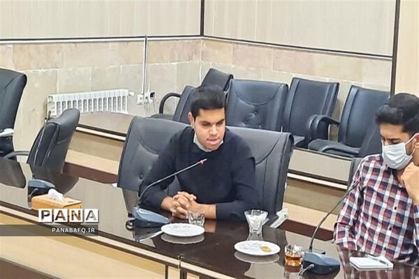 جلسه شورای برنامه ریزی سازمان دانش آموزی شهرستان بافق