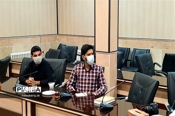 جلسه شورای برنامه ریزی سازمان دانش آموزی شهرستان بافق