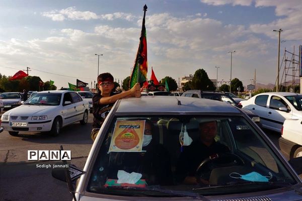 همایش بزرگ احلی من العسل در آباده